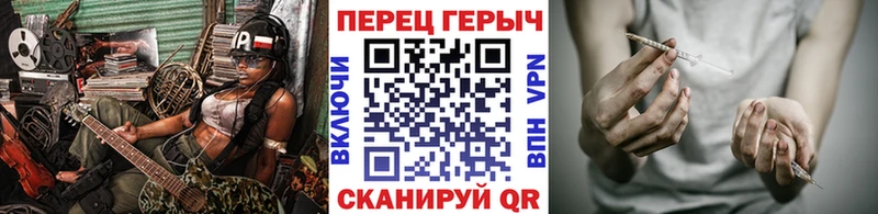где продают наркотики  кракен ONION  ГЕРОИН белый  Александровск 