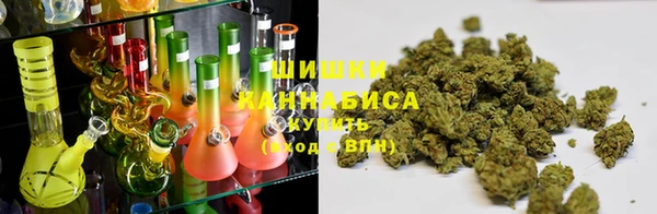 гашишное масло Абаза