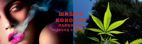 каннабис Абдулино