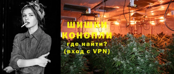 гашишное масло Абаза