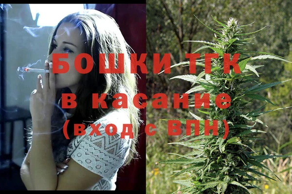 гашишное масло Абаза