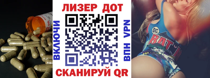 ЛСД экстази кислота Александровск
