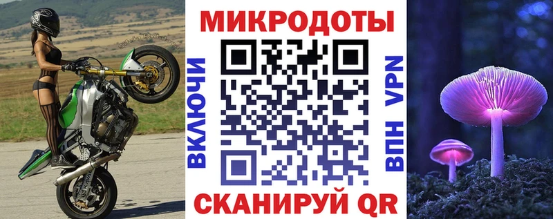 Галлюциногенные грибы MAGIC MUSHROOMS  хочу   Александровск 