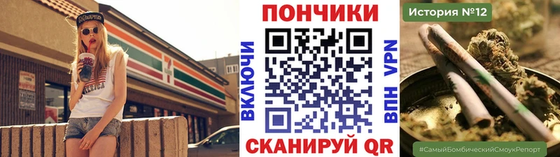 Конопля THC 21%  Александровск 